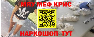 mix Можга