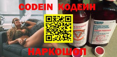 mix Можга