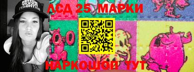 спиды Можайск