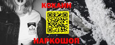 mix Можга