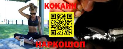 мефедрон Моздок