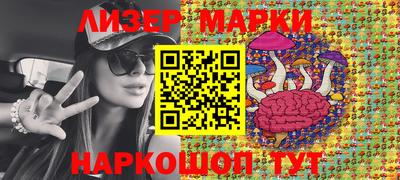спиды Можайск