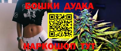 мефедрон Моздок