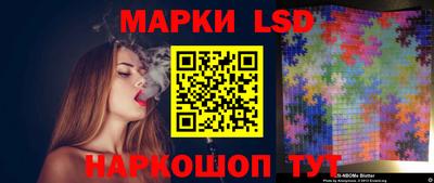 mix Можга