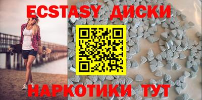 mix Можга