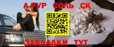 mix Можга