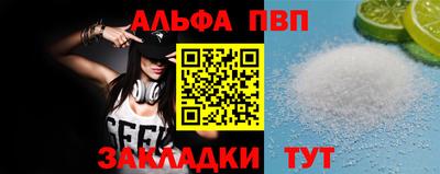 mix Можга