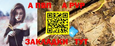 mix Можга