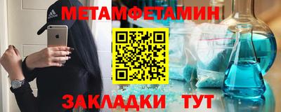 mix Можга