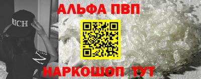 mix Можга