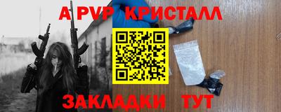 mix Можга