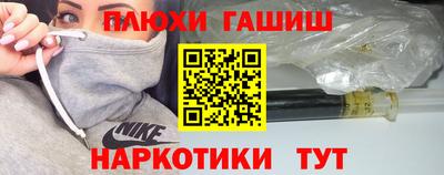 mix Можга