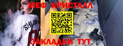 mix Можга