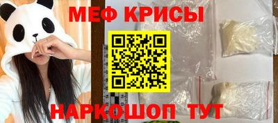mix Можга